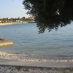 شقة Darija